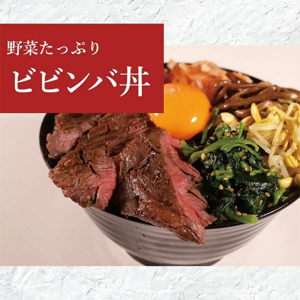 はらみ　調理例