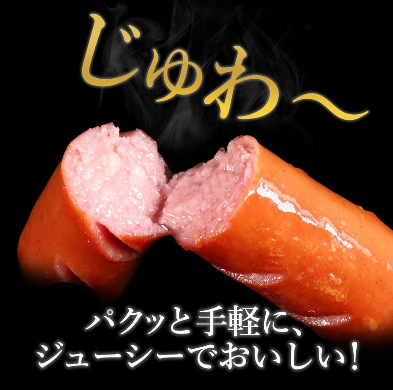 フランクフルト詳細