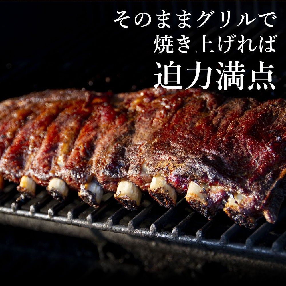 迫力満点