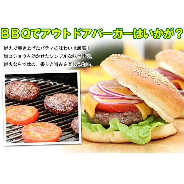 アウトドアにもぴったり