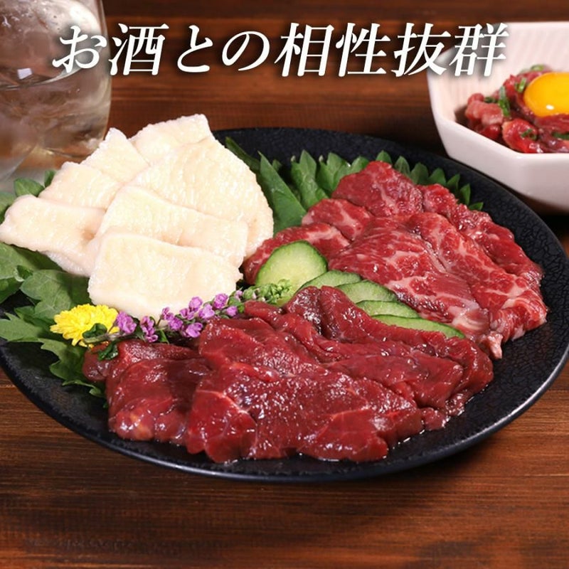 馬刺し5種セットイメージ