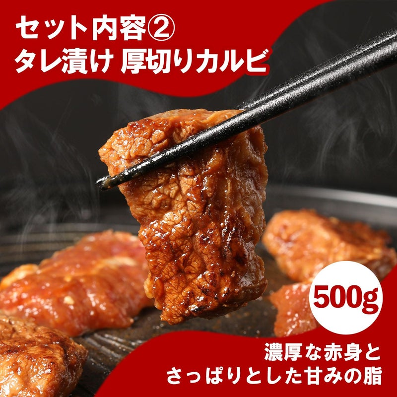 濃厚な赤身とさっぱりとした甘みの脂