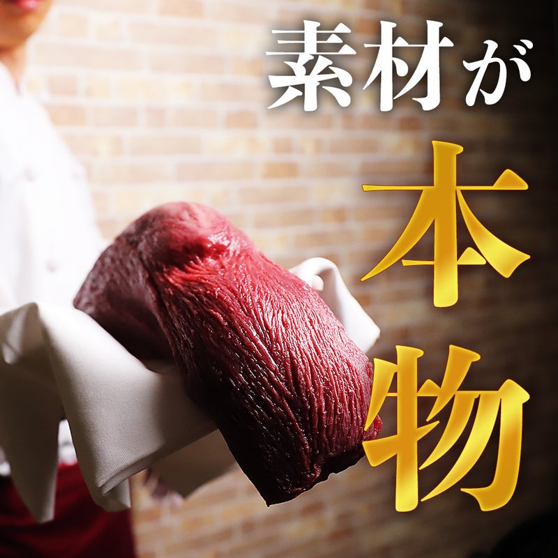 訳あり極厚牛タン素材説明