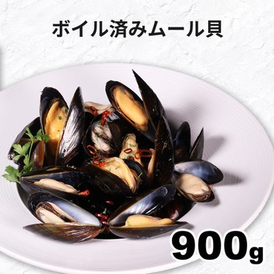 ムール貝　サムネ