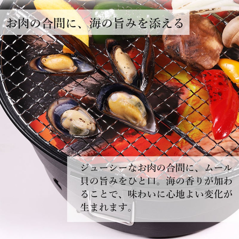 ムール貝　楽しみ方