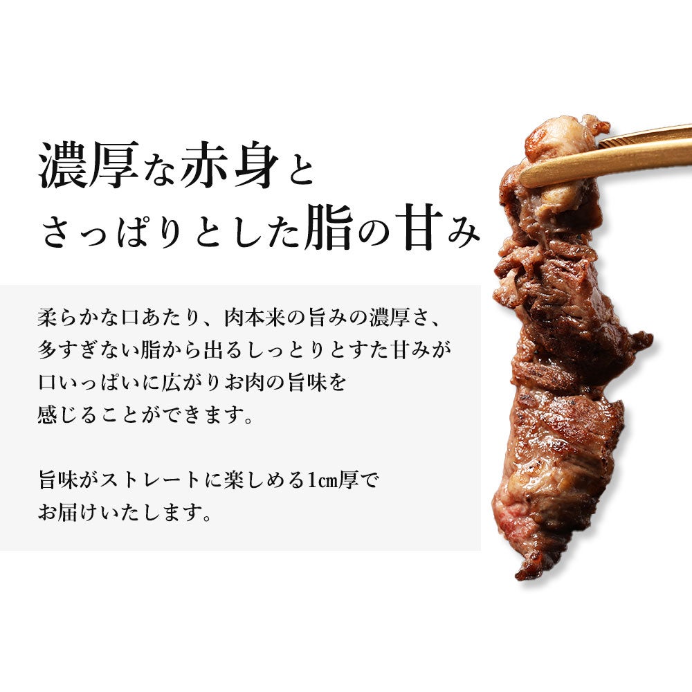 ファミリーセットイカルビ説明
