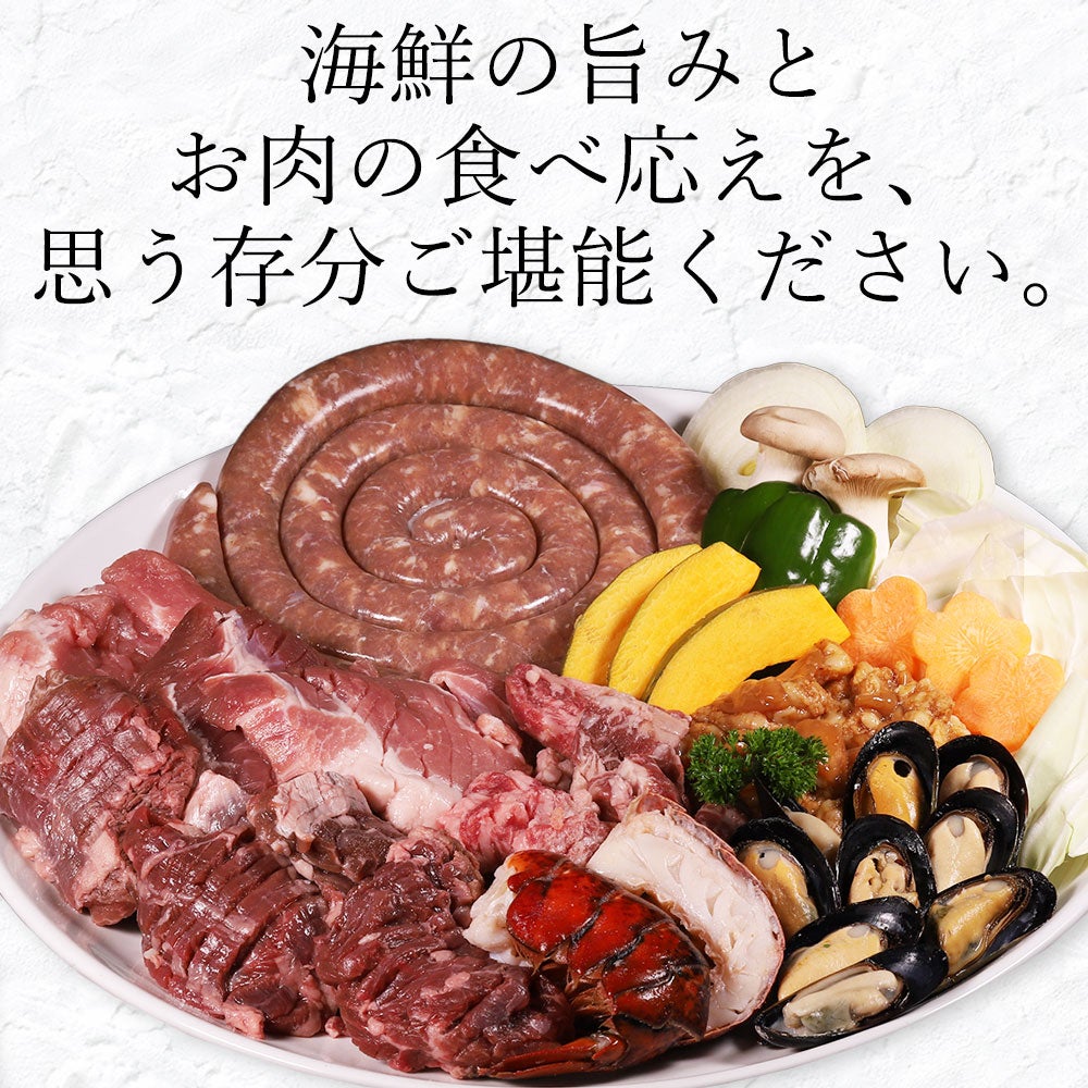 焼肉7種プレミアムセットイメージ