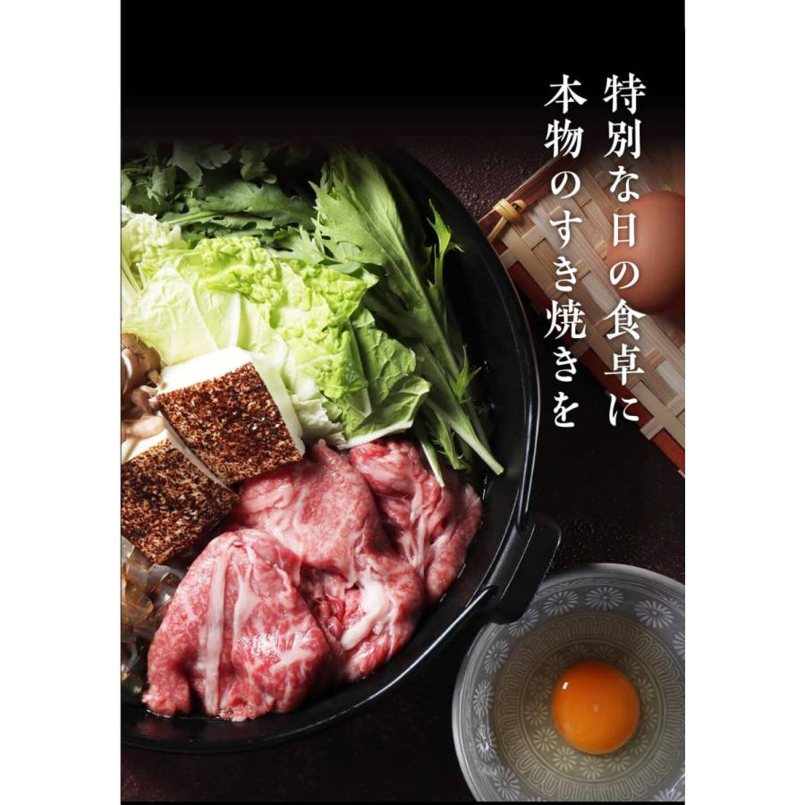 黒毛和牛クラシタロースイメージ5