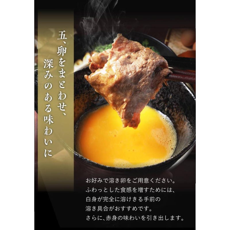 黒毛和牛クラシタロースイメージ10