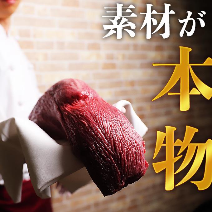 牛タンイメージ6